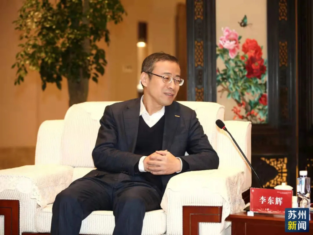 最新：Doinb主场落户苏州常州(常州新北老板跳楼)|凯旋棋牌官网